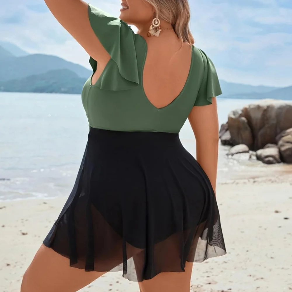 BLOOMING JELLY PLUS SIZE One Piece Swimdress